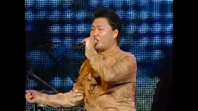 PSY - We Are The One