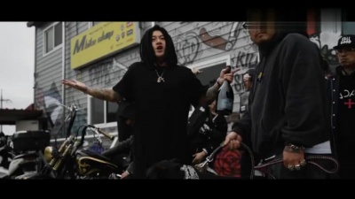 Skull、Mommy Son - WHOO