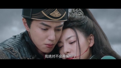 影视大网罗 - 《玉昭令》端木翠为温孤挡刀，端木一命抵一命，用身死换来三界太平