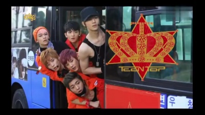 Teen Top - 长直发的她