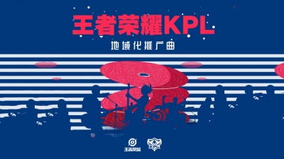杨和苏KeyNG - 顶点