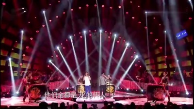 萧煌奇、杨培安、梦想星搭档 - 龙的传人