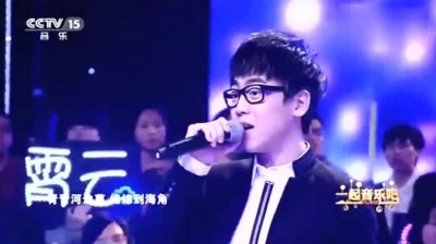 柠檬音乐汇 - 歌曲《青青河边草》悠悠音乐声,节奏欢快,曲风通俗易懂！