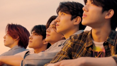DAY6 - You make Me