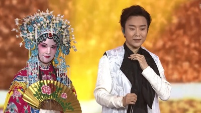 李玉刚、吾佟 - 新贵妃醉酒