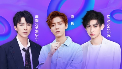 腾讯音乐由你榜 - 由你音乐榜2021年第15期新歌推荐： 周深《小舍得》温暖治愈，摩登兄弟刘宇宁《一爱如故》执着深情
