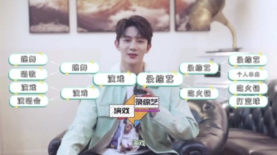 爱豆圈 - 夏之光录音室vlog上线啦！结尾还有彩蛋不要错过哦～