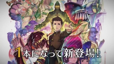 游戏大魔王 - CAPCOM宣布《大逆转裁判1&2 成步堂龙之介的冒险和觉悟》7月29日发售