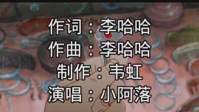 帐号已注销 - 以下视频以动漫为主，动漫的内容与白娘子传奇的内容差不多，有点类似。