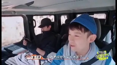 热门综艺精选 - 《恰好是少年》董子健回想拍电影想家时蹲在桥洞偷哭
