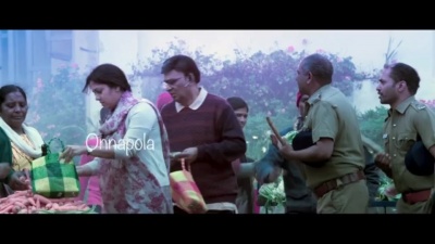 Sean Roldan、Keerthana Vaidyanathan、Govind Vasantha - Pookalin Porvai