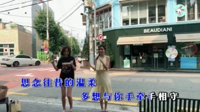 杨世江 - 一念之间
