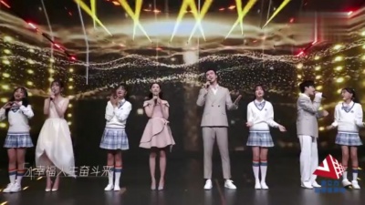 张可盈、蒋璐霞、高伟光、祝绪丹 - 强国一代有我在