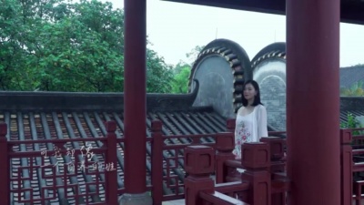 彦倾 - 远嫁的姑娘