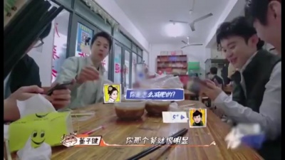 热门综艺精选 - 《恰好是少年》杨紫问董子健怎么减肥