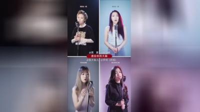 好听音乐 - 给咱们嫣嫣原创打call！！完整版全网搜《多好》