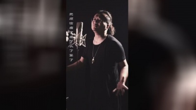 好听音乐 - 孤独的人总有那么几个，不幸我名列其中