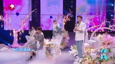 童童看综艺 - 《金曲青春》乐华家族弹唱带来《那些花儿》