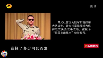 影视剧同学 - 《理想照耀中国》之《一家人》片尾曲，蔡徐坤佟丽娅演唱