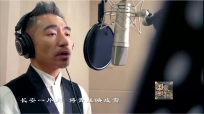 吴彤 - 抱月入怀
