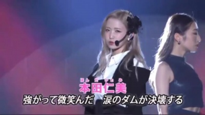 本田仁美 - 涙の表面張力