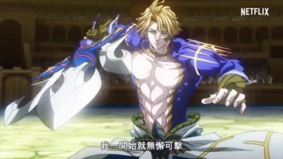 二次元领地 - 《终末的女武神》曝光官方中字定档预告片！