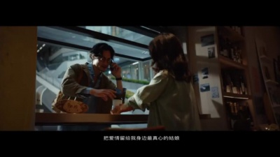 郑钧 - 私奔2021
