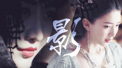 我佛慈悲 - 【江疏影×王鸥】：影|宫羽衣×苏瞬卿|||灭国国主×温柔尚