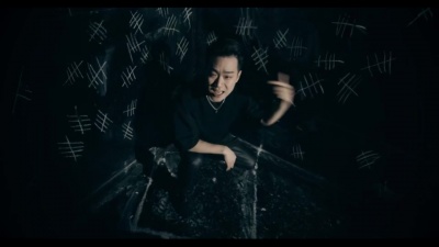 Khundi Panda、DJ Wegun - 토끼공주 빈데어
