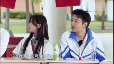 热门综艺精选 - 《极限挑战》岳云鹏答题遇到女儿的作业题