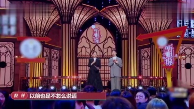 童童看综艺 - 《听姐说》倪萍点名调侃沈梦辰王子文尚雯婕