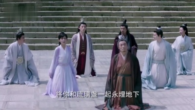 影视剧同学 - 《琉璃》璇玑得知昊辰真实身份，柏麟帝君开大阵欲毁灭少阳