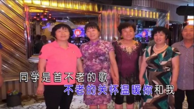 肖潇 - 同学是首不老的歌