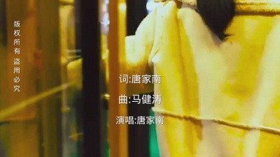 何尝不想拥抱你 - 分手以后《完整版》