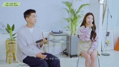 请夏、Colde - 내 입술 따뜻한 커피처럼 (我的嘴唇像咖啡一样温暖)