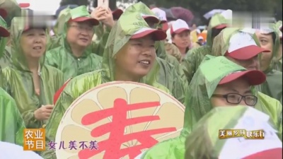 郭津彤 - 女儿情