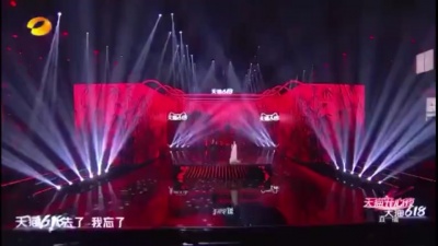 摩登兄弟刘宇宁、张碧晨 - 天问
