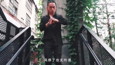 CLOUDWANG 王云 - Always  Online