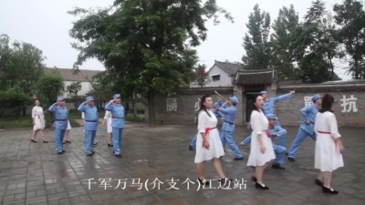 华语群星 - 十送红军