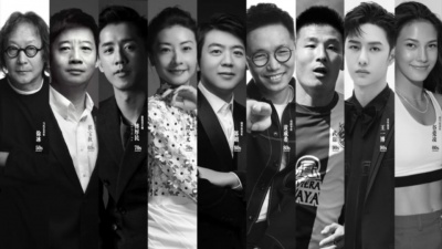 视频梦工厂 - 《我的时代和我2》全阵容，以镜头聚焦杰出华人群体，展现时代风貌