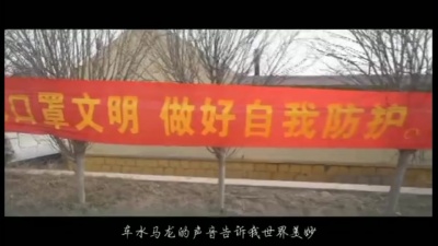 石丁羽 - 一个人14天