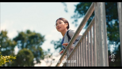 苏晴 - 爱的萤火虫