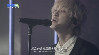 End of the World - Stargazer Reimagined（看星星的人）