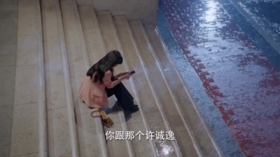 影视大网罗 - 《我和我们在一起》预告视频，我们的未来有闺蜜和爱人相伴，因此不孤单！四对CP双向奔赴，勇敢追爱