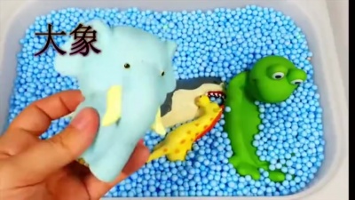 养生达人汇 - 儿童益智启蒙早教：趣味识大象小丑鱼恐龙等动物