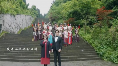 邓玉华、阿云嘎 - 映山红