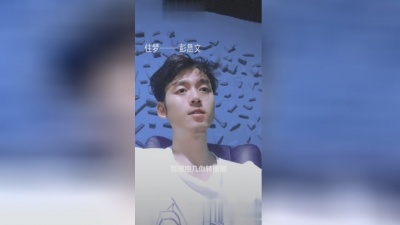 空零王子 - 歌曲发行，抖音首发，大家多多支持，感恩，喜欢的朋友也可以去翻唱