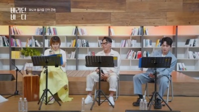 李秀贤、尹钟信 (Yoon Jong Shin) - 你内在的忧郁
