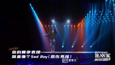 小青龙 - Sad Boy