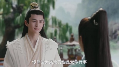 影视剧同学 - 《千古玦尘》景涧对凤染百依百顺的样子太温柔了吧